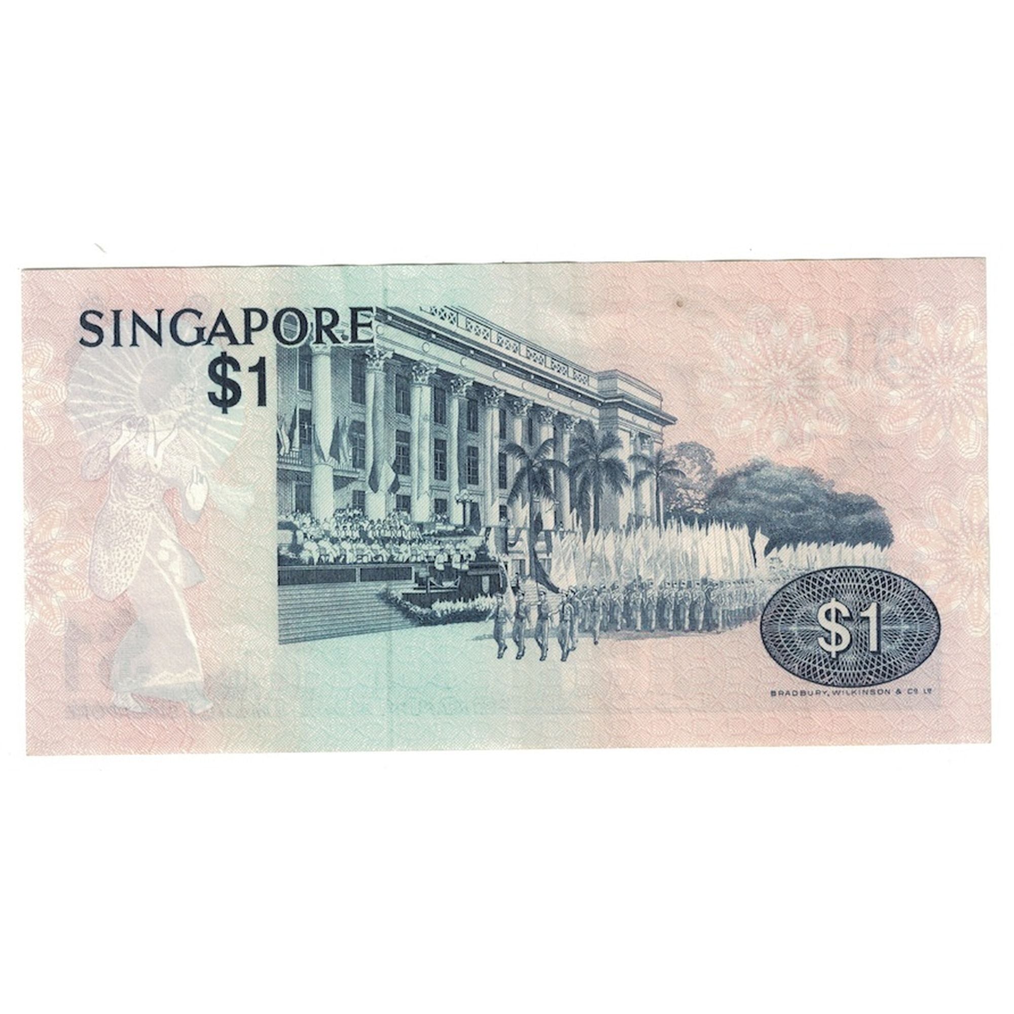 Banknote, Singapore, 1 Dollar, Undated (1976), KM:9, AU(55-58)