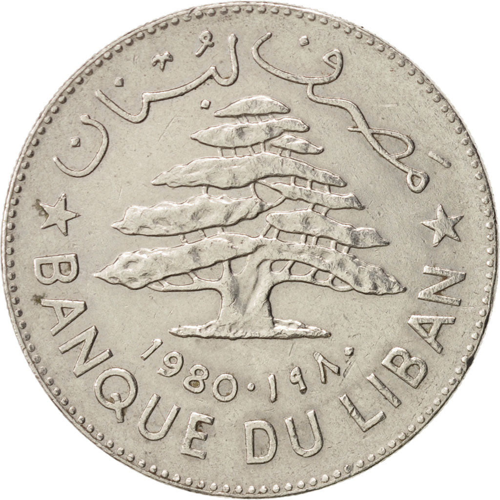 Lebanon, Livre, 1980, AU(55-58), Nickel, KM:30