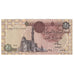 Geldschein, Ägypten, 1 Pound, 1978-2008, KM:50a, VZ