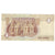 Nota, Egito, 1 Pound, 1978-2008, KM:50a, AU(55-58)
