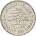 Lebanon, Livre, 1981, MS(63), Nickel, KM:30