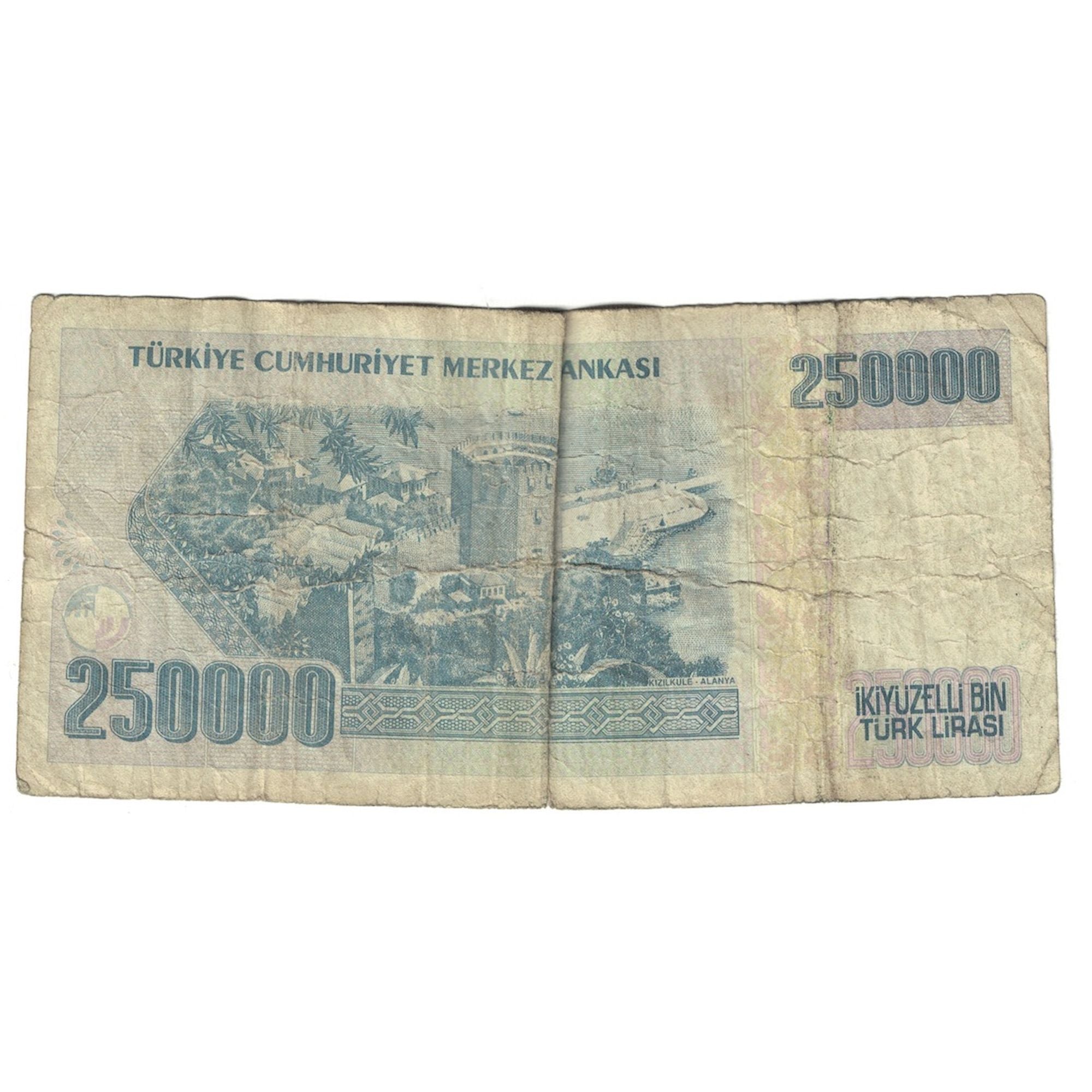 Geldschein, Türkei, 250,000 Lira, 1992, KM:207, S