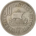 Lebanon, 10 Piastres, 1961, AU(50-53), Copper-nickel, KM:24