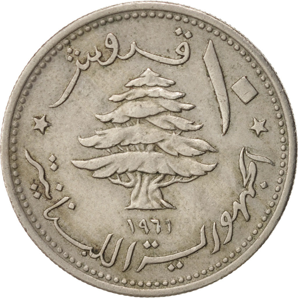 Lebanon, 10 Piastres, 1961, AU(50-53), Copper-nickel, KM:24