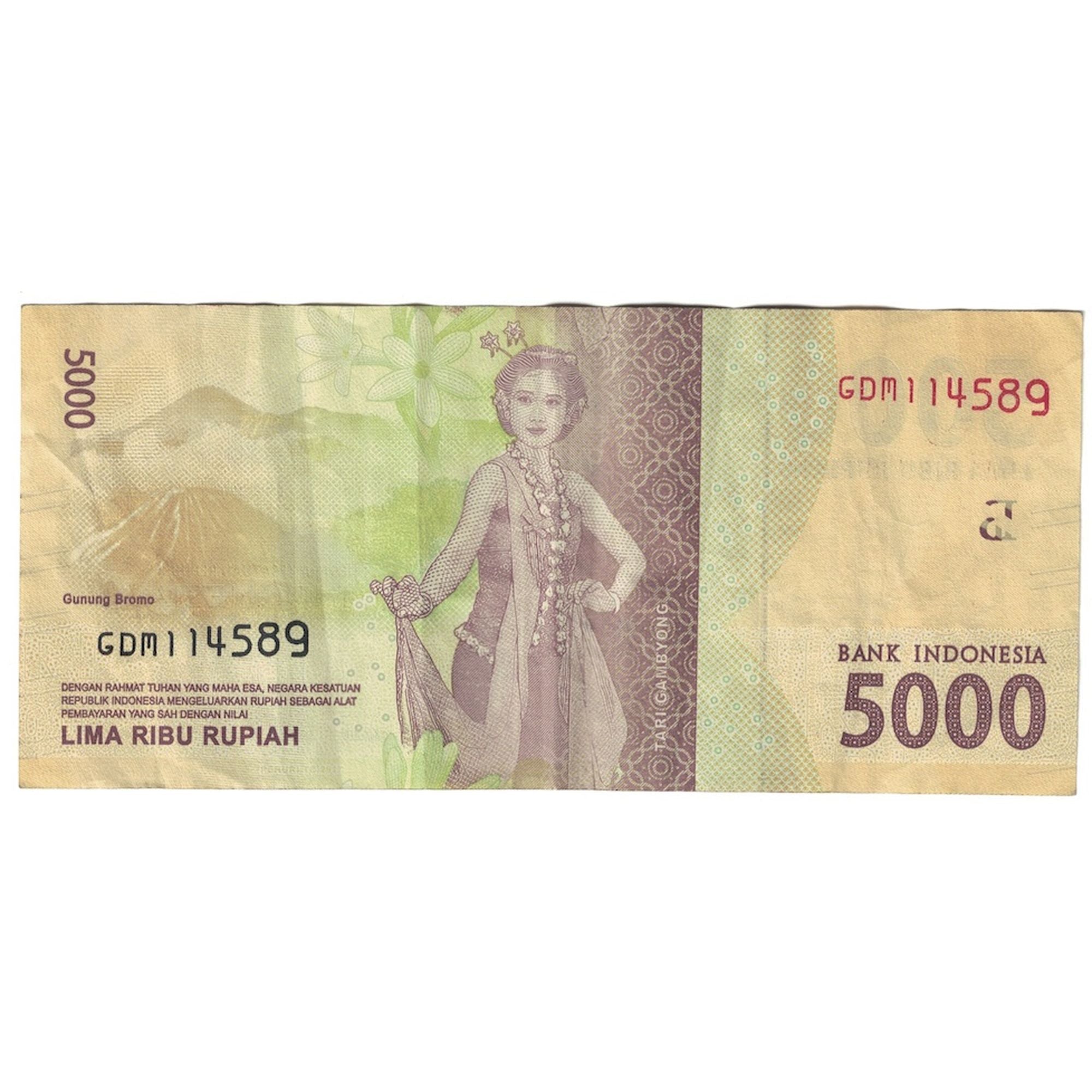 Nota, Indonésia, 5000 Rupiah, 2016, EF(40-45)