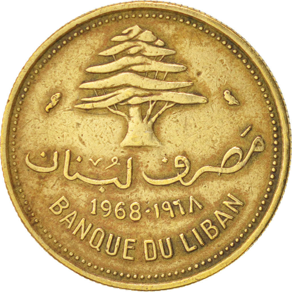 Lebanon, 10 Piastres, 1968, Paris, EF(40-45), Nickel-brass, KM:26