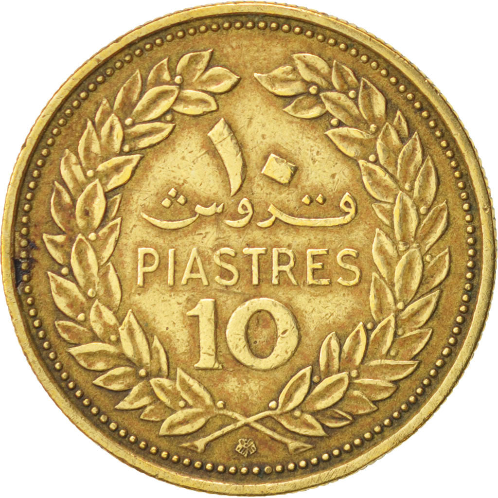 Lebanon, 10 Piastres, 1968, Paris, EF(40-45), Nickel-brass, KM:26