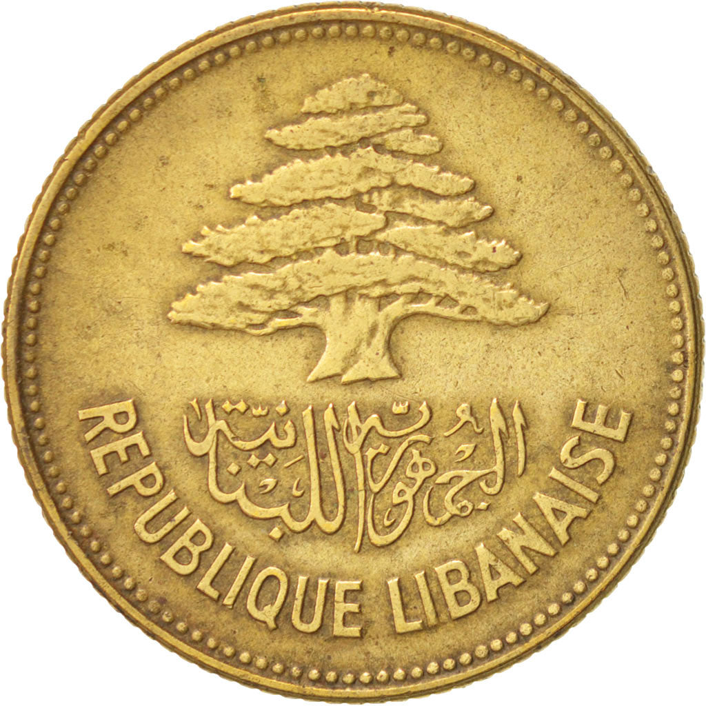 Moneda, Líbano, 25 Piastres, 1952, Utrecht, MBC, Aluminio - bronce, KM:16.1
