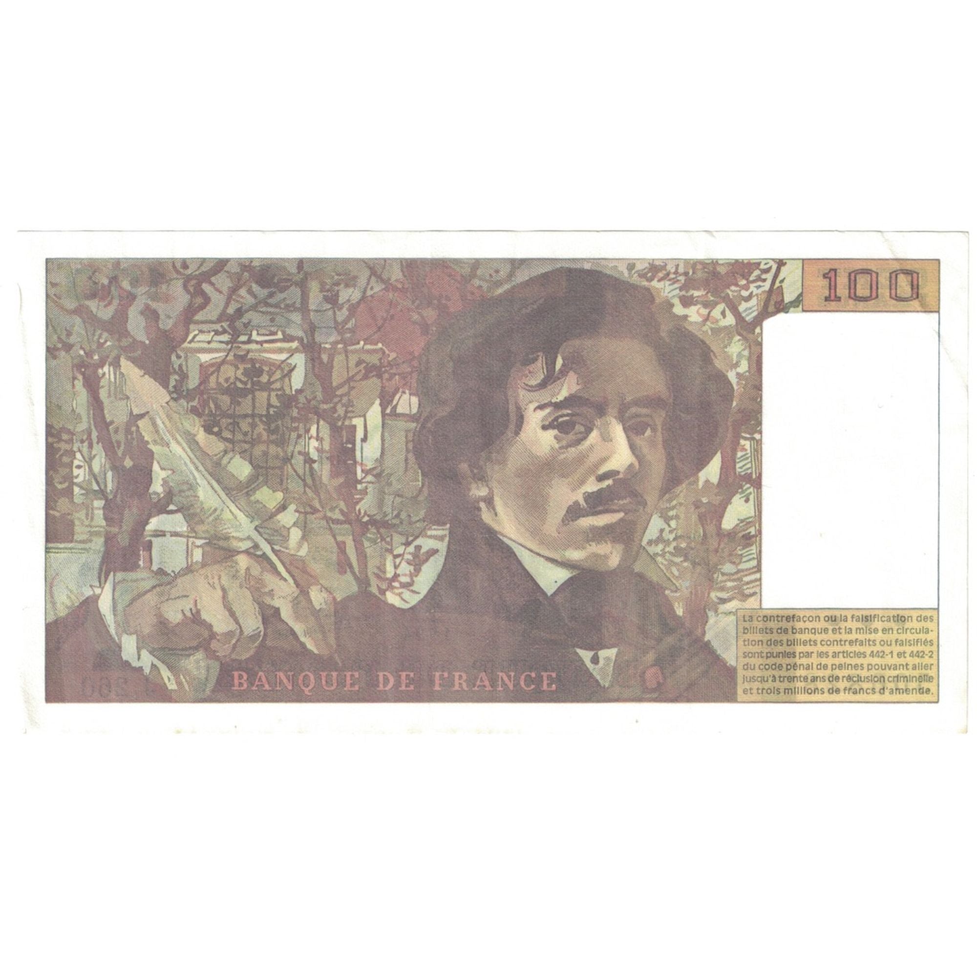 França, 100 Francs, Delacroix, 1994, J.260, AU(50-53), Fayette:69ter.1a