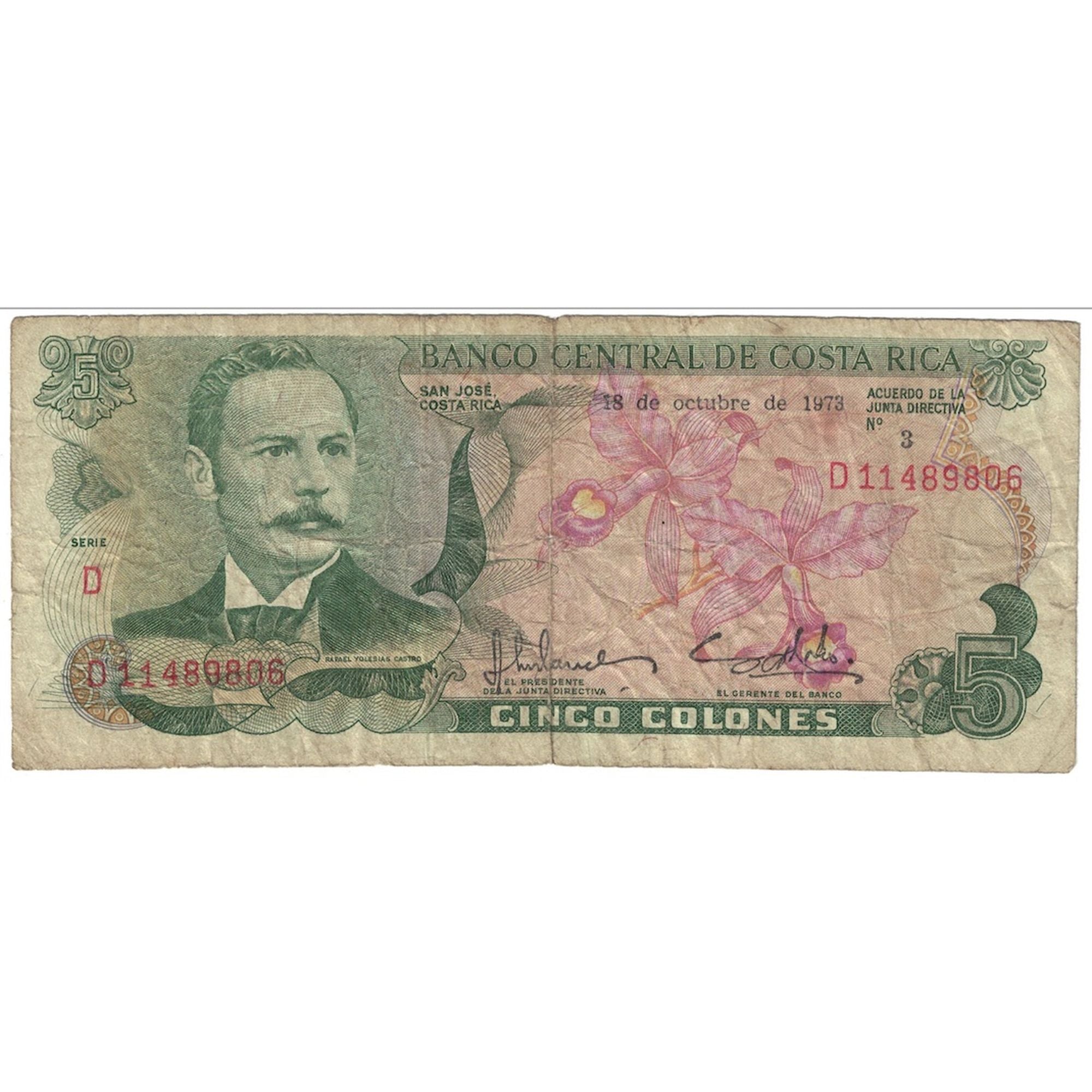Billete, 5 Colones, 1973, Costa Rica, 1973-10-18, KM:236c, BC