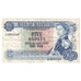 Banconote, Mauritius, 5 Rupees, Undated (1967), KM:30a, BB