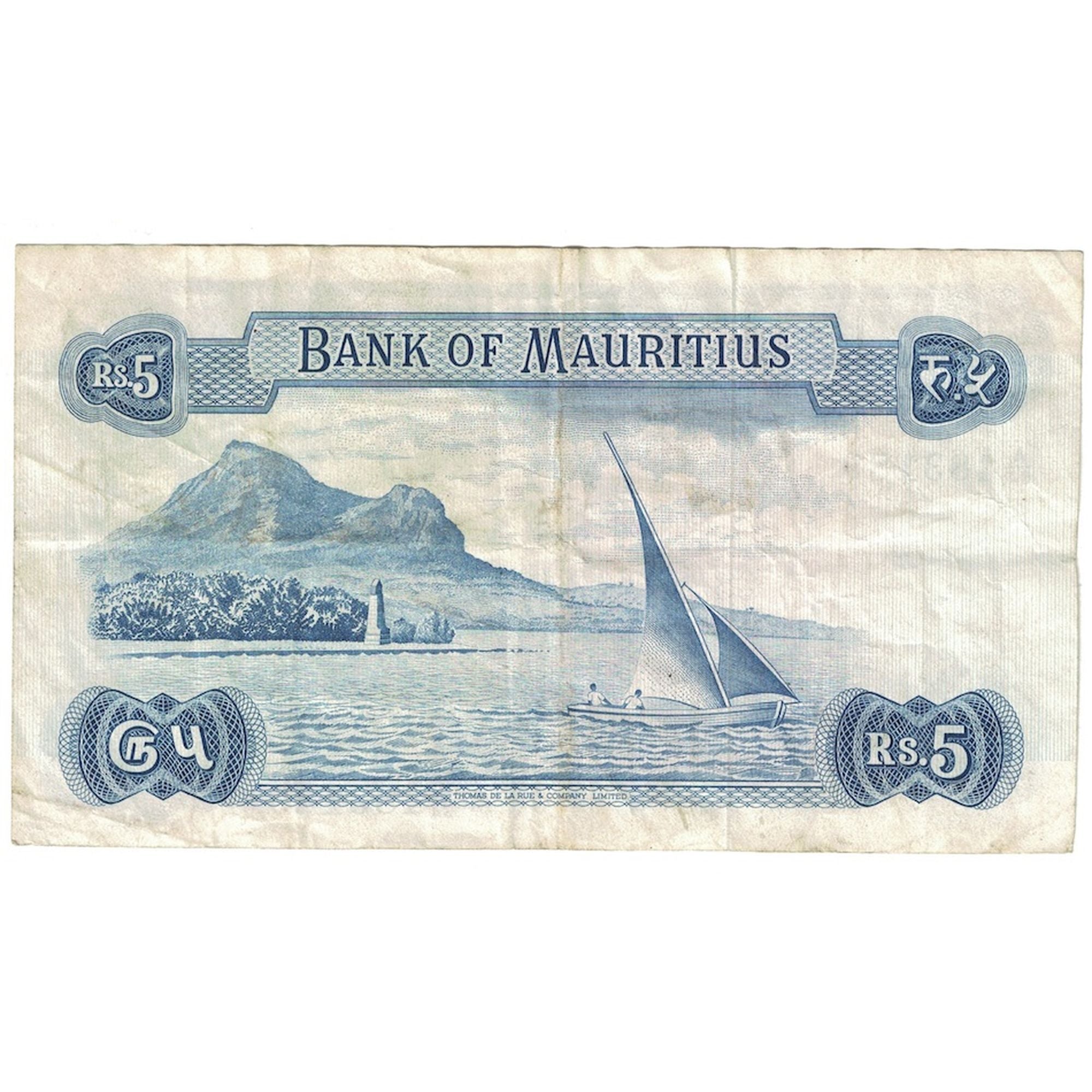 Banconote, Mauritius, 5 Rupees, Undated (1967), KM:30a, BB