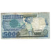 Banknote, Madagascar, 5000 Francs = 1000 Ariary, Undated (1988-94), KM:73a