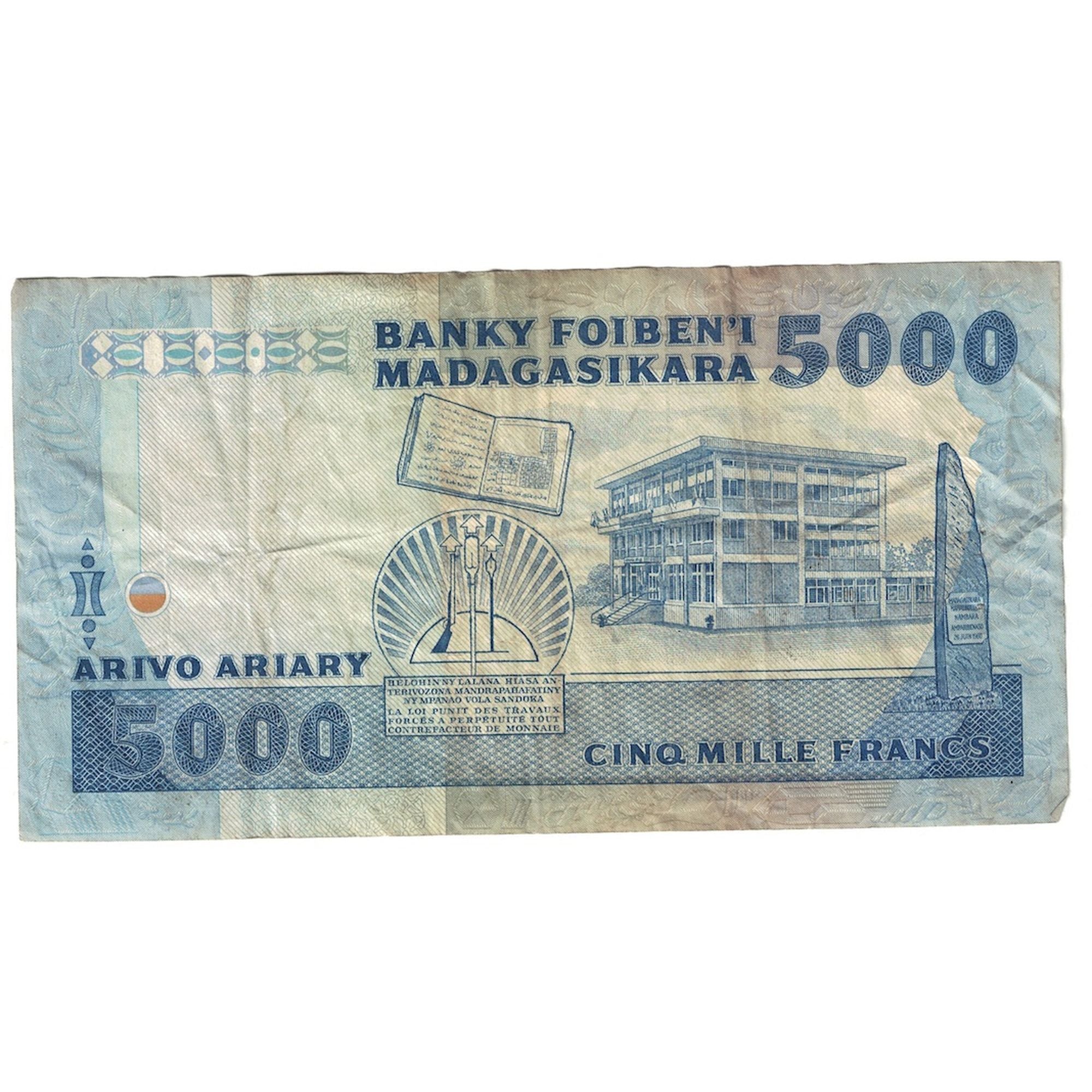 Banknote, Madagascar, 5000 Francs = 1000 Ariary, Undated (1988-94), KM:73a