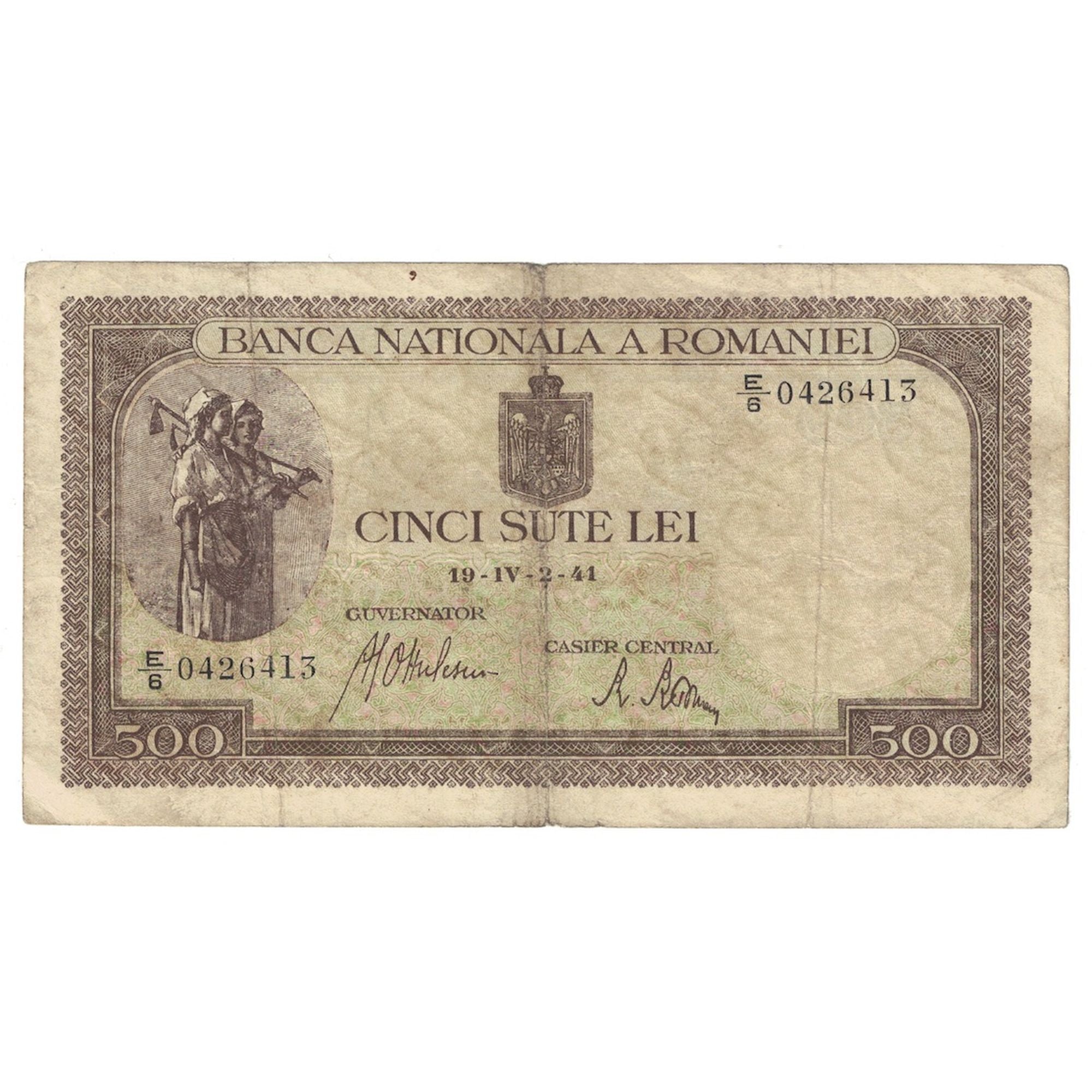 Nota, Roménia, 500 Lei, 1941, KM:51a, VF(20-25)