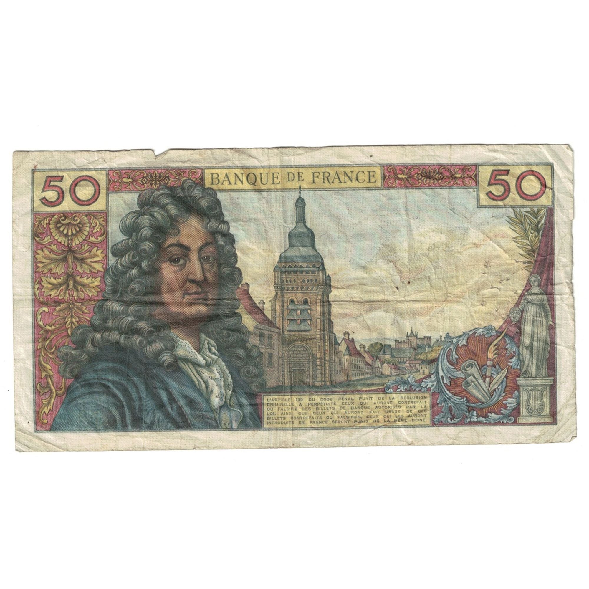 França, 50 Francs, Racine, 1971, Z.176, VF(20-25), Fayette:64.18, KM:148d