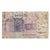 Billete, 1 Sheqel, 1978/5738 (1980), Israel, KM:43a, RC+