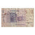 Biljet, Israël, 1 Sheqel, 1978/5738 (1980), KM:43a, B+