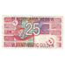 Banknote, Netherlands, 25 Gulden, 1989, 1989-04-05, KM:100, AU(50-53)