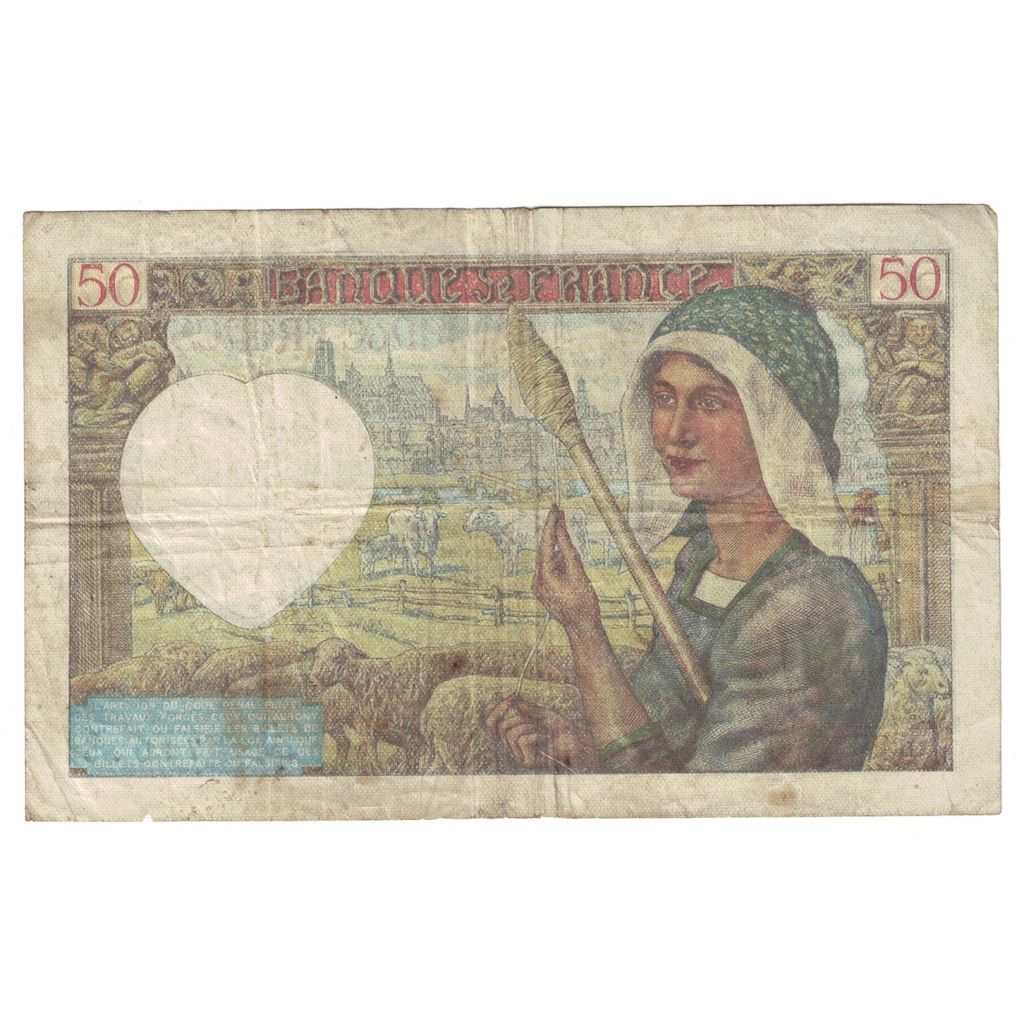 France, 50 Francs, Jacques Coeur, 1941, X.28, VF(30-35), Fayette:19.5, KM:93