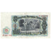 Banknote, Bulgaria, 25 Leva, 1951, KM:84a, AU(50-53)