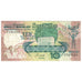 Banknote, Seychelles, 10 Rupees, Undated (1989), KM:32, AU(55-58)