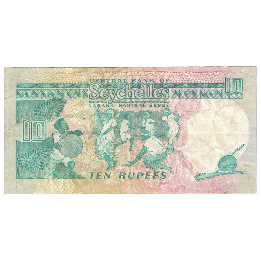 Banknote, Seychelles, 10 Rupees, Undated (1989), KM:32, AU(55-58)