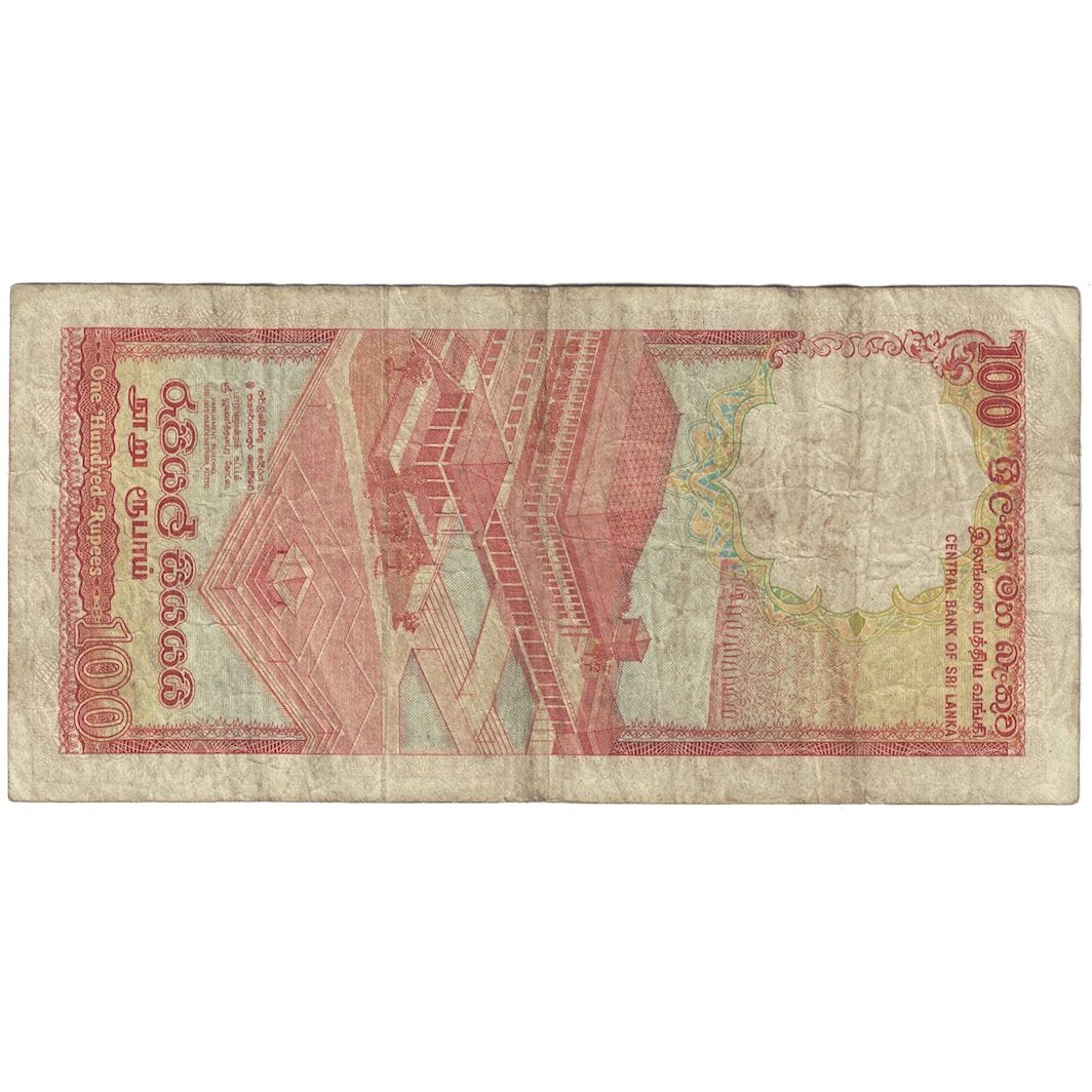 Banknote, Sri Lanka, 100 Rupees, 1988, 1988-02-01, KM:99b, VF(20-25)