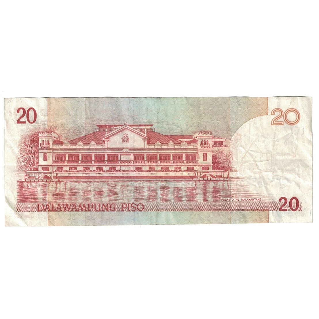 Banconote, Filippine, 20 Piso, 2010, KM:206a, MB+