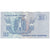 Banknote, Egypt, 25 Piastres, 1985-89, KM:57a, AU(55-58)