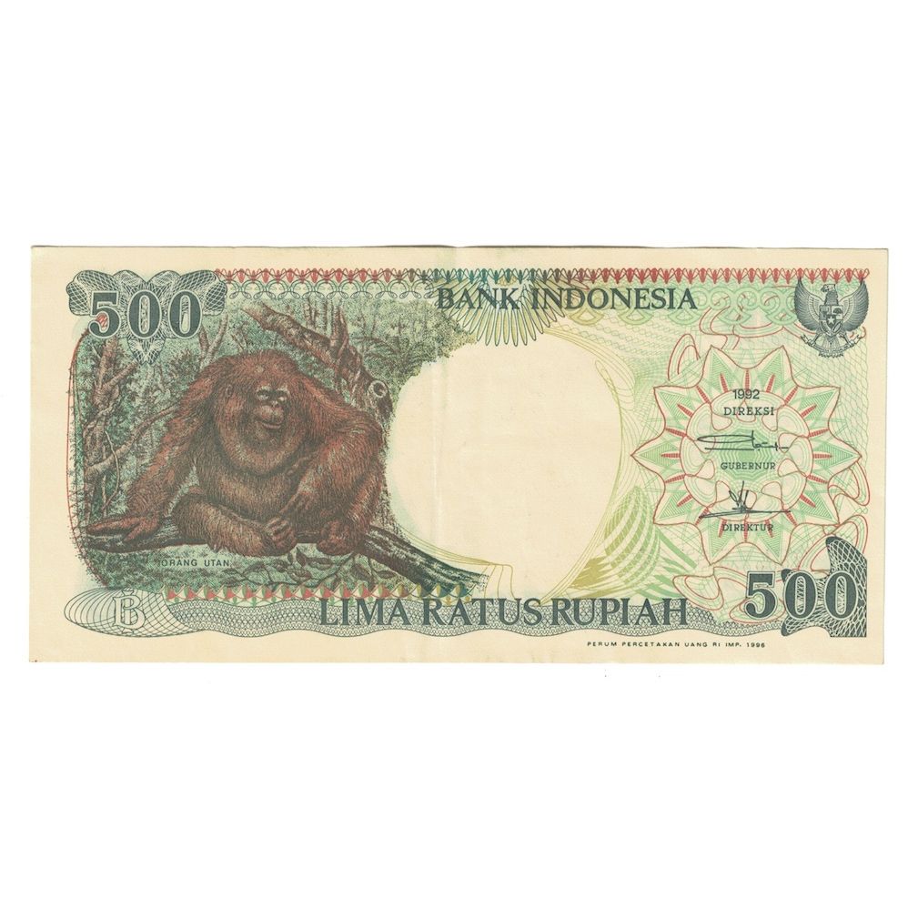 Banconote, Indonesia, 500 Rupiah, 1996, KM:128e, BB+