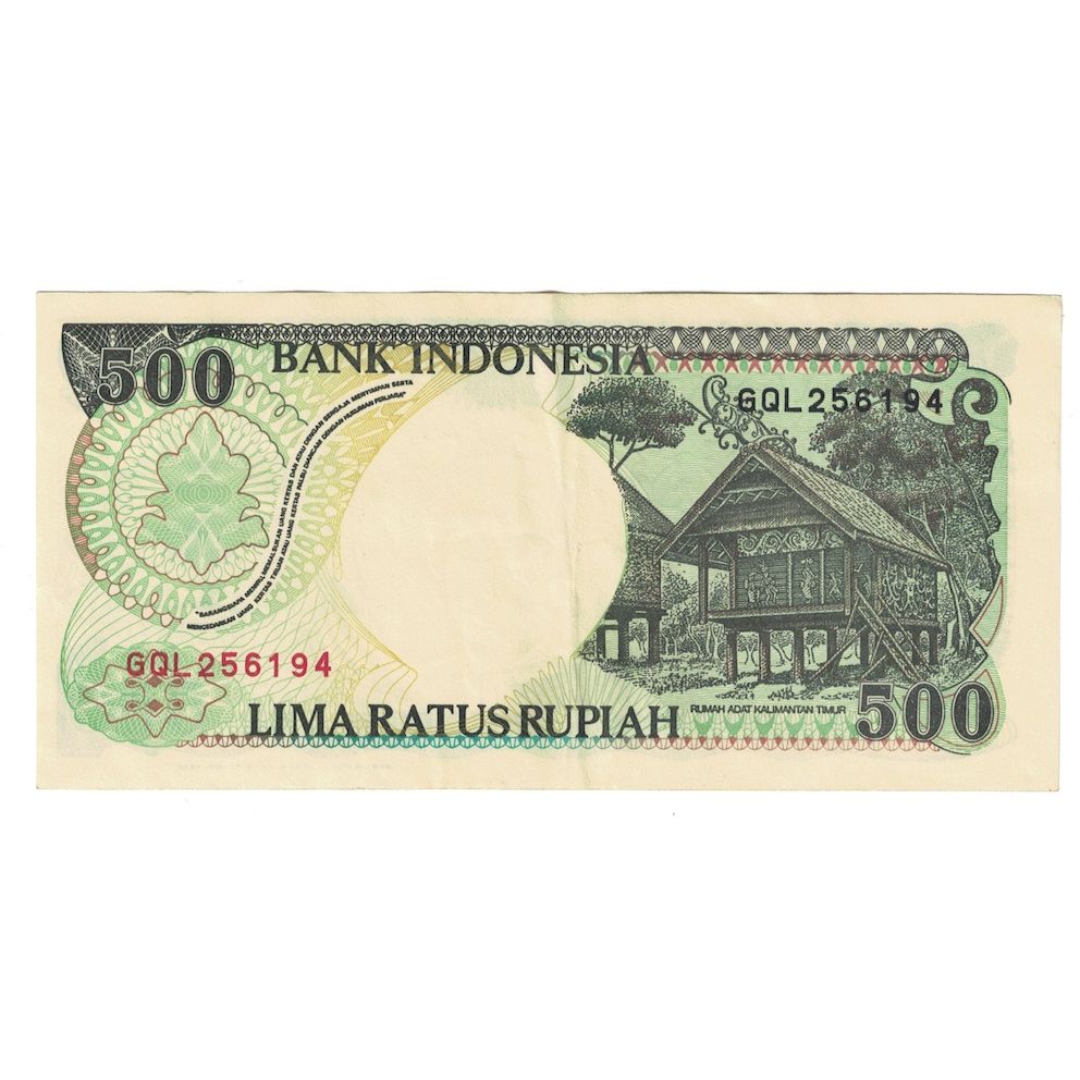 Banconote, Indonesia, 500 Rupiah, 1996, KM:128e, BB+