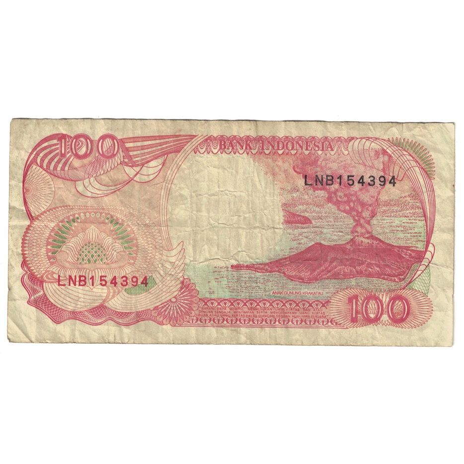 Geldschein, Indonesien, 100 Rupiah, 1996, KM:127e, S+