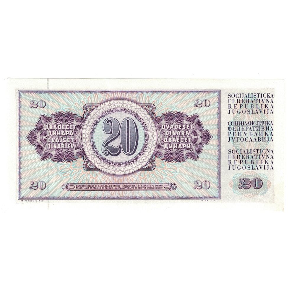 Banconote, Iugoslavia, 20 Dinara, 1981, 1981-11-04, KM:88b, SPL