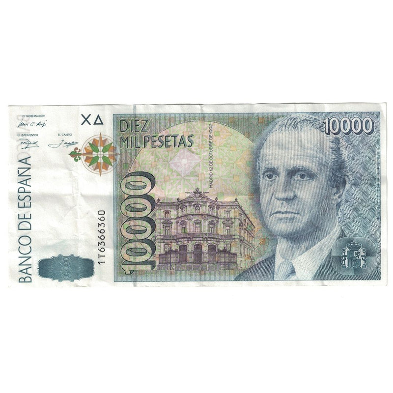 貴重品　スペイン 10000 PTAS 記念硬貨 1996年 スペイン 10000ペセタ 銀貨 1996年 フアン・カルロス1世 JUAN CARLOS I