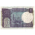 Nota, Índia, 1 Rupee, 1985, KM:78a, VF(30-35)