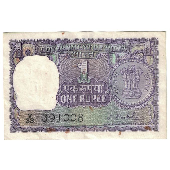 Banconote, India, 1 Rupee, 1966, KM:77a, MB+