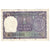 Nota, Índia, 1 Rupee, 1966, KM:77a, VF(30-35)