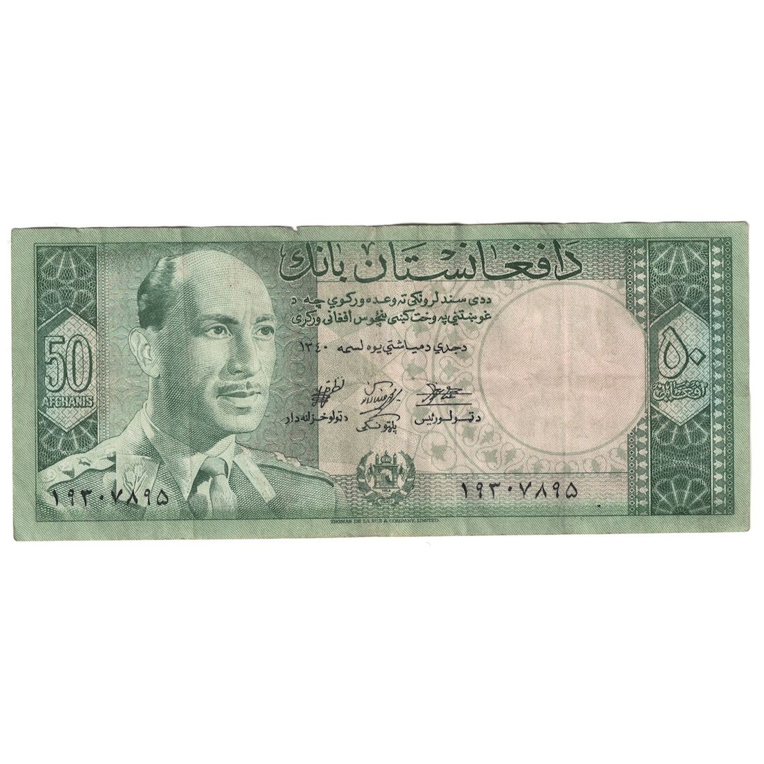 Banknote, Afghanistan, 50 Afghanis, SH1340 (1961), KM:39a, VF(30-35)