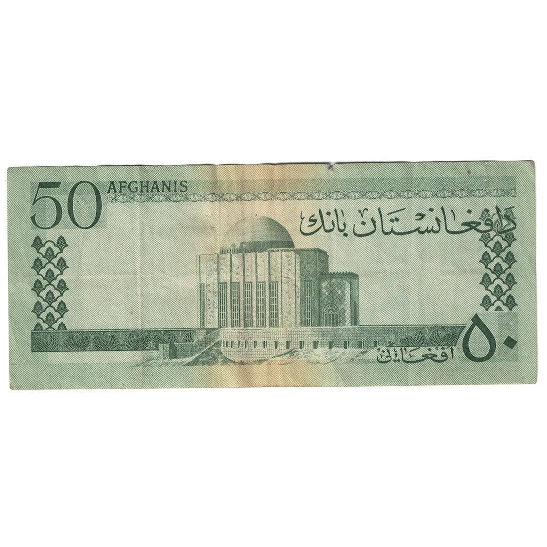 Banknote, Afghanistan, 50 Afghanis, SH1340 (1961), KM:39a, VF(30-35)