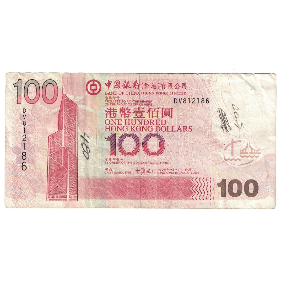 Billete, 100 Dollars, 2006, Hong Kong, 2006-01-01, KM:337c, MBC