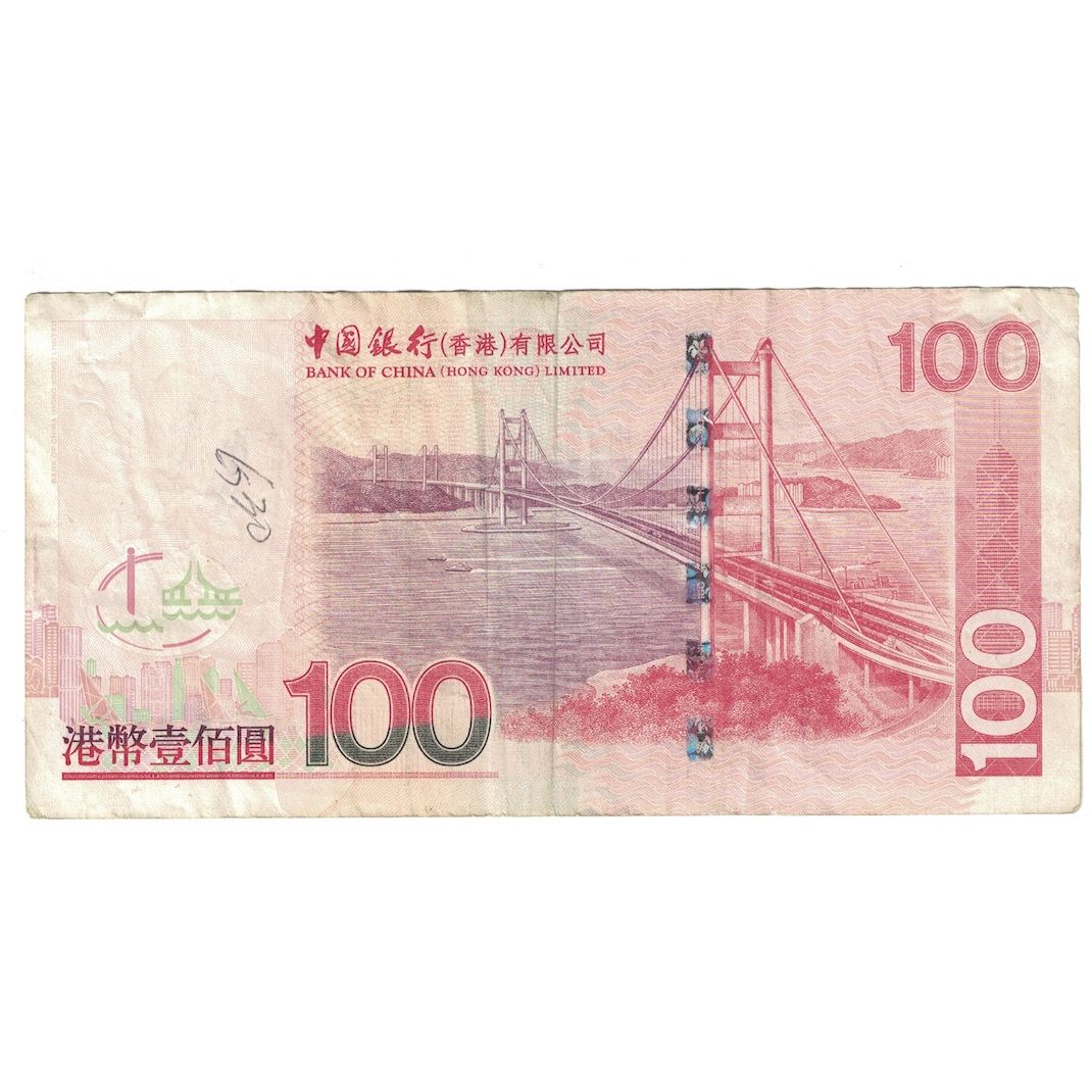 Billete, 100 Dollars, 2006, Hong Kong, 2006-01-01, KM:337c, MBC