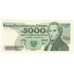 Billet, Pologne, 5000 Zlotych, 1988, 1988-12-01, KM:150c, NEUF