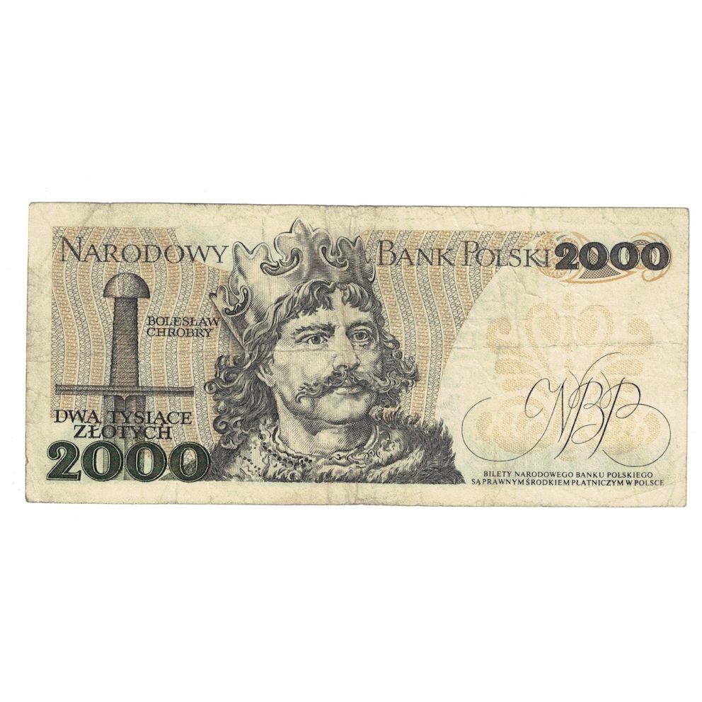 Banknote, Poland, 2000 Zlotych, 1979, 1979-06-01, KM:147b, EF(40-45)