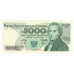 Banknote, Poland, 5000 Zlotych, 1988, 1988-12-01, KM:150c, UNC(64)