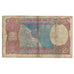 Billet, Inde, 2 Rupees, Undated (1976), KM:79h, TB