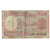 Banknot, India, 2 Rupees, Undated (1976), KM:79h, VF(20-25)