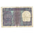 Geldschein, India, 1 Rupee, 1977, KM:77u, S+