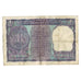 Geldschein, India, 1 Rupee, 1977, KM:77u, S+