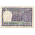 Billete, 1 Rupee, 1977, India, KM:77u, BC+